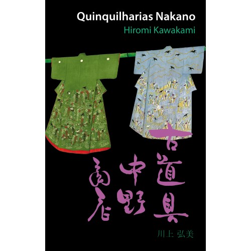 Quinquilharias Nakano 
